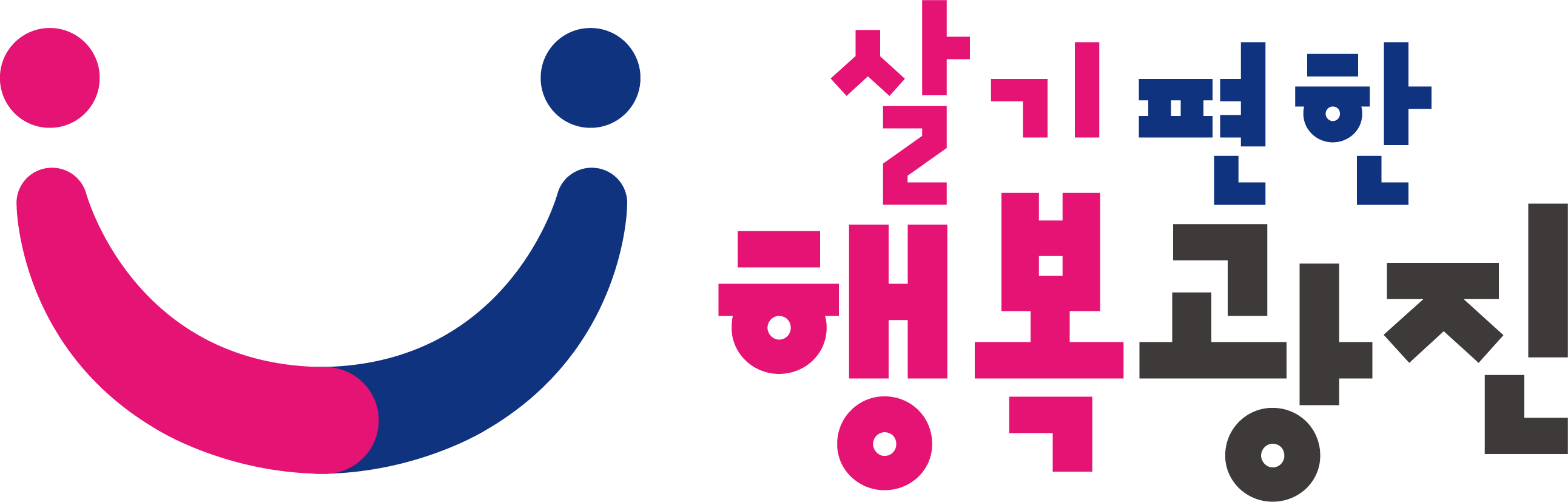 청년문화생활바우처 로고